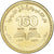 Coin, Egypt, 50 Piastres, 2022, 150 Years of National library and Archives of