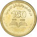 Moneta, Egitto, 50 Piastres, 2022, 150 Years of National library and Archives of