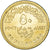 Moneda, Egipto, 50 Piastres, 2022, 150 Years of National library and Archives of