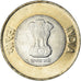 Coin, INDIA-REPUBLIC, 10 Rupees, 2022, 75th Year of Independence, MS(63)