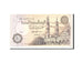 Banknot, Egipt, 50 Piastres, 1995, 1995-07-06, KM:62b, UNC(65-70)