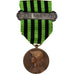 Francja, Aux Défenseurs de la Patrie, medal, 1870-1871, Engagé Volontaire