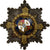 Spanien, Croix de Guerre, Al Merito en Campana, WAR, Medaille, Very Good