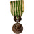 Francia, Dardanelles, Campagne d'Orient, medalla, 1915-1918, Excellent Quality
