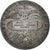 Francia, medaglia, Concours Régional Hippique de Niort, 1891, Argento
