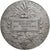France, Medal, Concours Régional Hippique de Nevers, 1902, Silver, Alphée