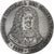 Allemagne, Médaille, Friedrich Wilhelm I, Argent, SUP