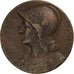 França, Aux Défenseurs de la Patrie, WAR, medalha, 1870-1871, Qualidade