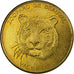 Francia, Token, Touristic token, Beauval - Zoo -Tigre, Arts & Culture, 2009