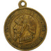 Francja, medal, Napoléon III, Satirique, Bataille de Sedan, 1870, Brązowy