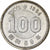 Coin, Japan, Hirohito, 100 Yen, 1964, MS(60-62), Silver, KM:79