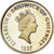 Guernesey, Elizabeth II, Pound, 1997, British Royal Mint, 50 ans du mariage de