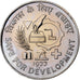 INDIAASE REPUBLIEK, 10 Rupees, 1977, Mumbai, Cupro-nikkel, UNC, KM:192