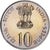 INDIE-REPUBLIKA, 10 Rupees, 1977, Mumbai, Miedź-Nikiel, MS(64), KM:192