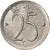 Belgia, 25 Centimes, 1964, Brussels, Miedź-Nikiel, AU(50-53), KM:153.2