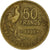 Moeda, França, Guiraud, 50 Francs, 1952, Paris, VF(30-35), Alumínio-Bronze