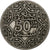 Coin, Morocco, Yusuf, 50 Centimes, 1921, bi-Bariz, Paris, VF(30-35), Nickel