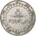 Algérie, Dinar, Undated (1983), Paris, Cupro-nickel, TB+, KM:112