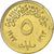 Egypt, 5 Milliemes, 1973, Brass, AU(55-58), KM:432