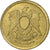 Egypt, 5 Milliemes, 1973, Brass, MS(60-62), KM:432