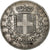 Italie, Vittorio Emanuele II, 5 Lire, 1876, Rome, Argent, TB+, KM:8.4