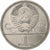 Rusland, Rouble, 1979, Saint Petersburg, Copper-Nickel-Zinc, ZF, KM:165