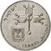 Israël, Lira, 1978, Cupro-nikkel, ZF, KM:47.1