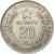 Madagascar, 20 Ariary, 1978, British Royal Mint, Nickel, EF(40-45), KM:14