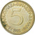 Yougoslavie, 5 Dinara, 1983, Nickel-Cuivre, TB+, KM:88