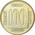 Yougoslavie, 100 Dinara, 1989, Laiton, TTB+, KM:131