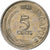 Singapur, 5 Cents, 1980, Singapore Mint, Copper-Nickel Clad Steel, ZF+, KM:2a