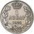 Serbia, Dinar, 1925, Plata, BC+