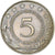 Yougoslavie, 5 Dinara, 1980, Cuivre-Nickel-Zinc (Maillechort), TTB, KM:58