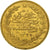 Turkey, Abdul Hamid II, 50 Kurush, 1327, Qustantiniyah, Gold, MS(60-62), KM:731