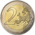 Frankreich, 2 Euro, 2010, Paris, Bi-Metallic, UNZ, Gadoury:12, KM:1676