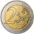 Bundesrepublik Deutschland, 2 Euro, 2007, Munich, Bi-Metallic, UNZ, KM:259