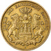 Estados Alemães, HAMBURG, 10 Mark, 1898, Hamburg, Dourado, EF(40-45), KM:608