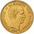 Griechenland, George I, 20 Drachmai, 1884, Paris, Gold, SS+, KM:56