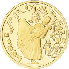 Münze, Russland, Russian Ballet, 25 Roubles, 1996, Saint-Petersburg, UNZ, Gold