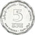 Moneda, Israel, 5 New Shekels, 2021, With Gratitude, SC, Cupronickel