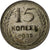 Rusland, 15 Kopeks, 1928, Zilver, ZF+, KM:87