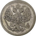 Russie, Nicholas II, 20 Kopeks, 1873, Saint-Pétersbourg, Argent, B+, KM:22a.1