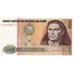 Banknote, Peru, 500 Intis, 1987-06-26, KM:134b, UNC(63)