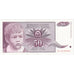 Banconote, Iugoslavia, 50 Dinara, 1990, 1990-06-01, SPL