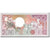 Geldschein, Surinam, 100 Gulden, 1986, 1986-10-01, KM:133a, UNZ
