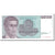Banconote, Iugoslavia, 100,000,000 Dinara, 1993, KM:124, Undated, SPL+