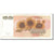 Banconote, Iugoslavia, 100,000 Dinara, 1993, KM:118, Undated, BB+