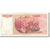 Banknot, Jugosławia, 500 Dinara, 1991, Undated, KM:109, EF(40-45)