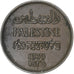 Palestina, Mil, 1939, Bronze, EF(40-45), KM:1