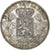 Belgium, Leopold II, 5 Francs, 5 Frank, 1871, Silver, EF(40-45), KM:24